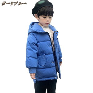 LbY _ER[g j̎q ̎q AE^[ qR[g H~ g  _E _EWPbg LbY 120 130 140 150 160 WjA ؍q h  s VN p[eB[ h 