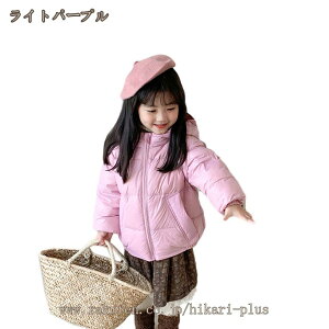 _ER[g xr[ ȃR[g j̎q ̎q LbY ~ _ER[g n q h h h  _炩  _EWPbg XL[ ʊw v[g AEgh