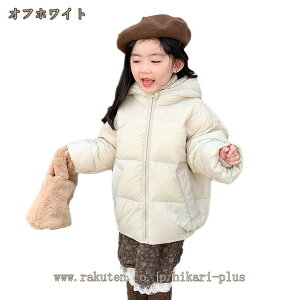 _ER[g xr[ ȃR[g j̎q ̎q LbY ~ _ER[g n q h h h  _炩  _EWPbg XL[ ʊw v[g AEgh