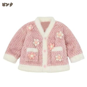 qR[g ̎q H ~ t LbYR[g VlbN ԕt WPbg AE^[ h ȃWPbg V[g _btR[g N ȃR[g K[Y ۉR[g |Pbgt ֗ 