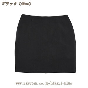 ^CgXJ[g G XJ[g yVXJ[gXJ[g fB[X ~fBAnCEGXg ʋ ItBXtH[} rWlX AfB[X XJ[gX[c  傫TCY 