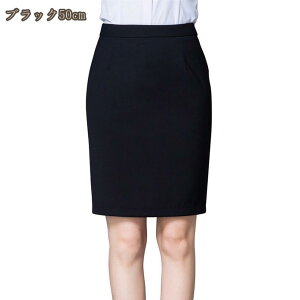  XJ[g fB[X 傫TCY ItBX ^CgXJ[g X[cp yVXJ[g n rWlX XbgXJ[g fB[X X[cXJ[g ^CgXJ[g ʋ tH[}