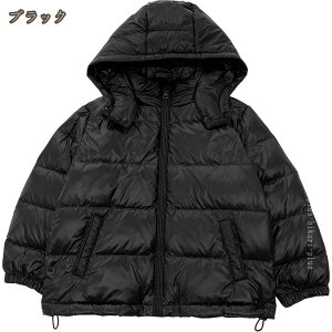 q LbY q _EWPbg 110 120 130 140 150 160 cm _E u] h h ۉ AE^[ LbYR[g j̎q ̎q ӂӂ t[ht Xq Wp[ Wo[ H~ ʉ