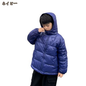 q LbY q _EWPbg 110 120 130 140 150 160 cm _E u] h h ۉ AE^[ LbYR[g j̎q ̎q ӂӂ t[ht Xq Wp[ Wo[ H~ ʉ