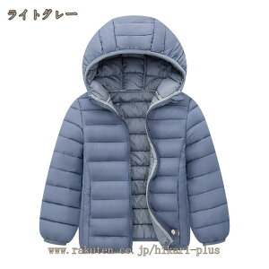 q LbY q _EWPbg 110 120 130 140 150 160 cm _E u] h h ۉ AE^[ LbYR[g j̎q ̎q ӂӂ t[ht Xq Wp[ Wo[ H~ ʉ