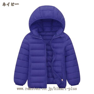 q LbY q _EWPbg 110 120 130 140 150 160 cm _E u] h h ۉ AE^[ LbYR[g j̎q ̎q ӂӂ t[ht Xq Wp[ Wo[ H~ ʉ