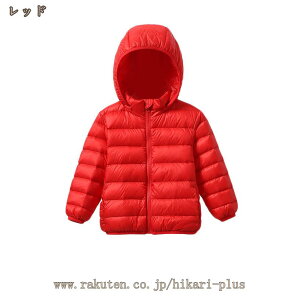 q _EWPbg LbY Xqt j̎q ̎q AE^[ q  Wp[ ؍ ȃR[g  xr[ y  h h  JWA 90 100 110 120 130 140 150