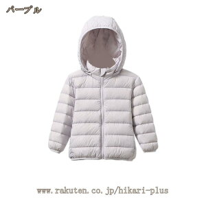 q _EWPbg LbY Xqt j̎q ̎q AE^[ q  Wp[ ؍ ȃR[g  xr[ y  h h  JWA 90 100 110 120 130 140 150