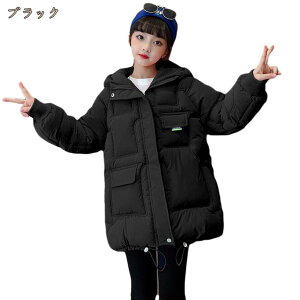 q LbY _ER[g _EWPbg R[g xr[R[g p[J[ j̎q ̎q AE^[ H~ LbY t[ht h 110 120 130 140 150cm q WjA ؍  p[eB