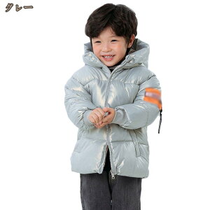 _EWPbg LbY _ER[g q _ER[g j̎q ̎q AE^[ Wp[  R[g h h  Wbp[ t[ht  _E 120 130 140 150 160cm V[g