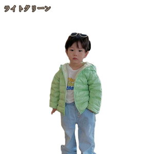 q _ER[g LbY j̎q x`R[g WjA ȃR[g V[g ̎q Wp[ WPbg h AE^[ t 90 100 110 120 130 140cm ʉ ʊw i o Ԃ