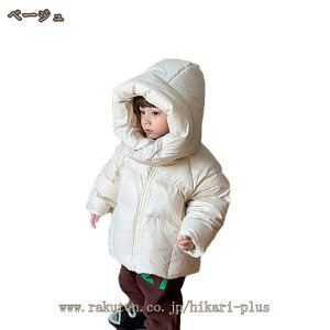 q ̎q _EWPbg LbY h H~ WjA AE^[ LbYR[g ~ ʉ AEghA LbYWPbg h ۉ 100cm 110cm 120cm 130cm AE^[EGA qǂ g c