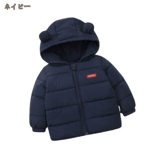 xr[ _ER[g N} t[ht _EWPbg ~ OJ WbvAbv AE^[ ̎q j̎q h h 킢 R[g LbY Wp[ ؍  q  ~ c