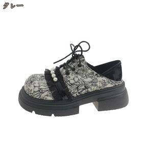 777�~OFF�N�[�|�� ���f�B�[�X ���[�X�A�b�v�V���[�Y ����C ����~�� �J�W���A�� �I�b�N�X�t�H�[�h �ʊw �ʋ� ���킢�� �����C ���[�t�@�[ �����p �w���C ���L �f�C���[ �}�j�b�V�� ���q�[�� 