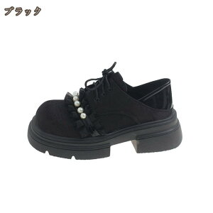 777�~OFF�N�[�|�� ���f�B�[�X ���[�X�A�b�v�V���[�Y ����C ����~�� �J�W���A�� �I�b�N�X�t�H�[�h �ʊw �ʋ� ���킢�� �����C ���[�t�@�[ �����p �w���C ���L �f�C���[ �}�j�b�V�� ���q�[�� 