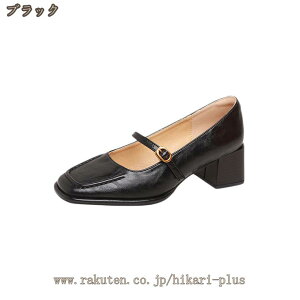 ʋ [t@[ fB[X w L IbNXtH[hV[Y vC r q[ Vv  ₷ d ʊw Xb| p[eB[ ₷ [t@[ 6cm nCq[ 