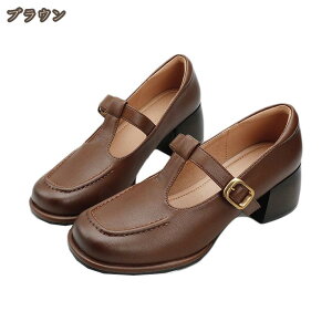 XNGAgD fB[X pvX IbNXtH[hV[Y ₷ Xb| 5cm [q[  y Oo ʋ o ₷ K ʋC Ă΂ Ȃ vC rW