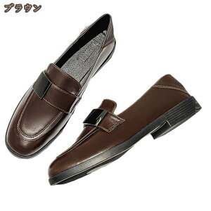 500�~OFF�N�[�|�� ���f�B�[�X �N���V�b�N �X���b�|�� �o�b�N������ ����� �d�� �X�N�G�A�g�D �I�b�N�X�t�H�[�h �h���X�V���[�Y �p���� �}�j�b�V�� ���[�t�@�[ 3�Z���` ���[�q�[�� �n���T���V