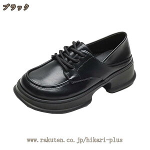 777�~OFF�N�[�|�� ���[�t�@�[ ���f�B�[�X �v�C �w���C ���w�� ���� ���E���h�g�D ���[�X�A�b�v ���g�� �؂�ւ� �y�� �ʊw �ʋ� ���r �����S�n ������� �q�[��5cm �I�b�N�X�t�H�[�h �t�H �J�W