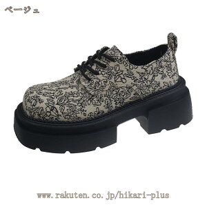 777�~OFF�N�[�|�� ���[�t�@�[ ���� �w���C ���q �w�� �R�X�v���C ���r ���w�� �V���w �ʊw ���f�B�[�X ���L �ԕ� �R�ۖh�L �����S�n OL �V���v�� �x�[�V�b�N ���� �ʋ� �q�[��5cm ����� �`�����L