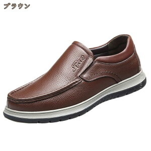 777�~OFF�N�[�|�� �h���C�r���O�V���[�Y ���[�t�@�[ �X���b�|�� �C �J�W���A�� �V���[�Y �����Y ���i�g�� �y�� �V���v�� �a�m�C �h�� �����₷�� �� �t�@�b�V���� �E�H�[�L���O �V���[�Y �J�W