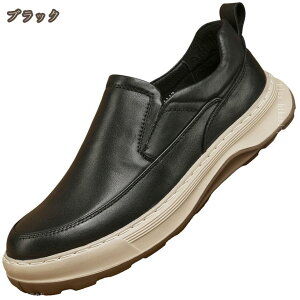 1000�~OFF�N�[�|�� �h���C�r���O �V���[�Y �����Y �X���b�v�I�� ���[�t�@�[ �^�]�C ���J�V�� �C �t�@�b�V���� �����Y �J�W���A���V���[�Y ���� �a�m�C �r�W�l�X �V���[�Y �y�� �ʋC �J�W���A