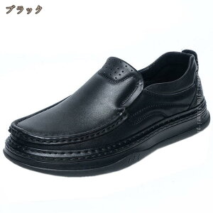 777�~OFF�N�[�|�� �����Y �J�W���A�� �h���C�r���O ���[�t�@�[ �r�W�l�X ���[�J�b�g �����Y �R���t�H�[�g�V���[�Y �X�|�[�c �E�H�[�L���O ���C�g���J�V�� �V���v�� �y�� �_�� ���]�[�g �f�� 