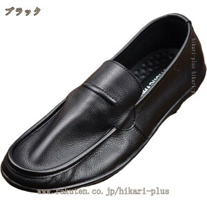 777�~OFF�N�[�|�� ���[�t�@�[ �X���b�|�� �����Y �r�W�l�X�V���[�Y ���[�J�b�g �h���C�r���O�V���[�Y �a�m�C �E�H�[�L���O �V���[�Y �������T�C�Y �J�W���A���V���[�Y ����~�� �y�� �ʋC�� 