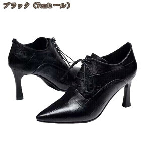  u[c V[g ҂ݏグu[c [XAbv ~hq[ nCq[ pvX Ǝ  fB[X  l r  ₷ Ȃ 傫TCY ᔽ JWA 