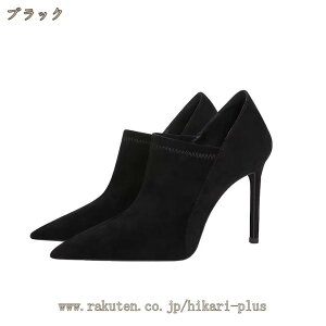 u[eB ₷ pvX fB[X sq[ |CebhgD 8cmq[ XG[h  r \ t vCx[g H~ m  I ANu[c GKg ꂢ