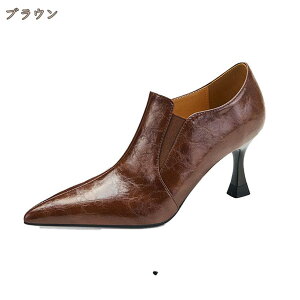 u[eB ɂȂ fB[X V[gu[c  NbV rpvX 7cm nCq[ Ƃ񂪂 TChSA ~ Ȃ ₷ ₷ їp D RtH[g s