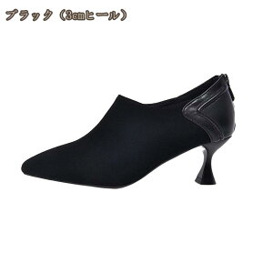 |CebhgD u[eB XG[h V[Y Hu[eB ~u[eB[ fB[X pvX Iׂq[3cm/5cm l ʋ ƌC hV̓ ̓ v[g Mtg  ʊw tH[