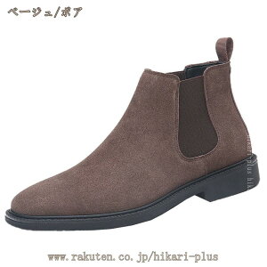 V[gu[c Y `FV[ XEF[h H~t nCJbg C^A ZC g h ʋC h h rWlX ʋ sp fC[ n [Nu[c EH[LO [q[ E