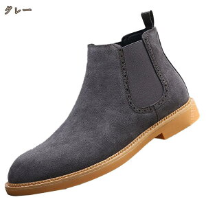 777�~OFF�N�[�|�� �V���[�g�u�[�c �`�F���V�[�u�[�c �����Y �X�E�F�[�h ���n �T�C�h�S�A ���[�q�[�� ���B���e�[�W �t�@�b�V���� �z�X�g�n ���s �a�m�C ����~�� �����₷�� �ɂ��Ȃ� �u�[�e�B