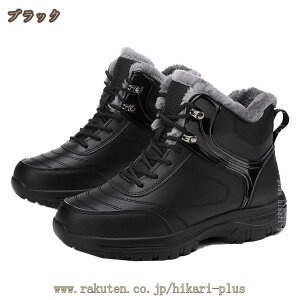 777�~OFF�N�[�|�� �u�[�c �����Y ���[�X�A�b�v �n�C�J�b�g ���f�B�[�X �j�� �H �~�p ���� �~�C ���[�X�A�b�v�u�[�c ���[�N�ԁ[�� �G���W�j�A�ԁ[�� �҂ݏグ �y�� ���� ���N�� �ϋv�� �h���C 