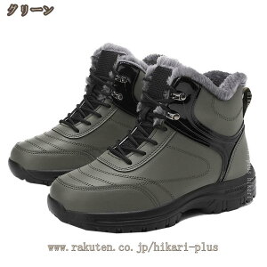 777�~OFF�N�[�|�� �u�[�c �����Y ���[�X�A�b�v �n�C�J�b�g ���f�B�[�X �j�� �H �~�p ���� �~�C ���[�X�A�b�v�u�[�c ���[�N�ԁ[�� �G���W�j�A�ԁ[�� �҂ݏグ �y�� ���� ���N�� �ϋv�� �h���C 