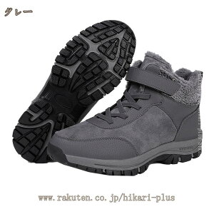 777�~OFF�N�[�|�� �u�[�c �����Y ���[�X�A�b�v �n�C�J�b�g ���f�B�[�X �j�� �H �~�p ���� �~�C ���[�X�A�b�v�u�[�c ���[�N�ԁ[�� �G���W�j�A�ԁ[�� �҂ݏグ �y�� �h�� ���N�� �ϋv�� �h���C 