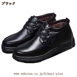 777�~OFF�N�[�|�� �X�m�[�u�[�c �h���V���[�Y �ۉ� �~�C �҂ݏグ�u�[�c �X�m�[�V���[�Y ����~�� �y�� �����₷�� �r�W�l�X �J�W���A�� �ʋ� �E�� �傫���T�C�Y ���[�g���ԁ[�� �����Y ���� 