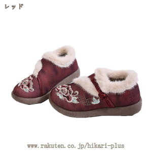 500�~OFF�N�[�|�� ������ �V���[�Y �w�l ���[�t�@ �g�����ۂ� �b�t�@�[ ���� ����Ȃ� �ϋv�� �A�E���� �������� �t�F�~�j�� ������� �t�@�b�V���� �R�[�f �g�����h ���R���R �R���t�H�[�g�V