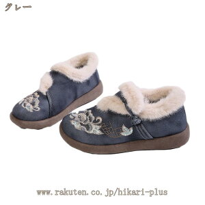  V[Y wl [t@ gۂ bt@[  Ȃ ϋv AE  tF~j  t@bV R[f gh RR RtH[gV[Y ItBX 