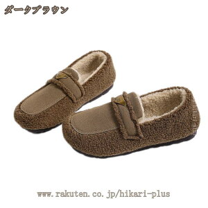 500�~OFF�N�[�|�� �V���[�Y ���f�B�[�X �U�� ������ �ʋ� �ʊw ���s �h���C�u �A�E�g�h�A ���W���[ �I�t�B�X �J�W���A�� �؂��� �~�C ���� �V���[�g ���q �������� ���R���� �g�� ���O���� ��