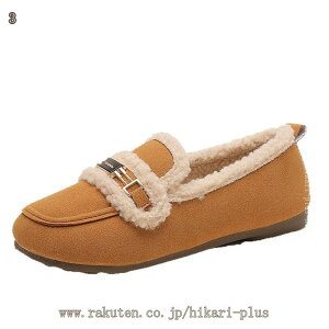 ؂ C JWA V[Y V[g ʋC Ȑ Xb| {A [t@[ t@[ JV ₷ ɂ y ₷ ɂ g  ӂӂ fB[