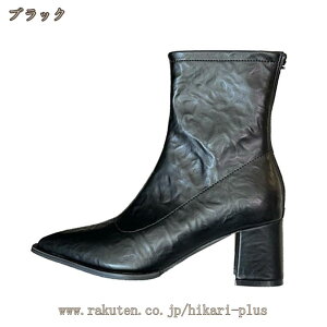 u[c fB[X nCq[ V[gu[c fB[X ₷ ₷ 6cm q[ y y h RtH[gu[c  F RtH[gV[Y  _炩 Ȃ 