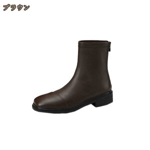 V[gu[c Ǝ уu[c l fB[X ɂȂ ₷ `L[q[ 3cmq[ h  q[ obNt@Xi[ `FV[u[c Vv ANu[c [