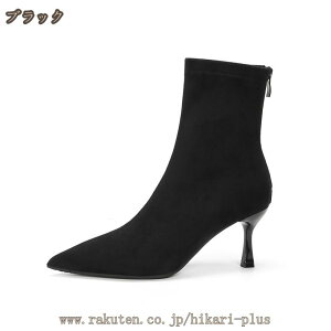 u[c fB[X V[gu[c ANu[c sq[ u[eB[ 7Z` nCq[  XG[h |CebhgD n ɂ pvX ʋ Ƃ񂪂gD obNt@X