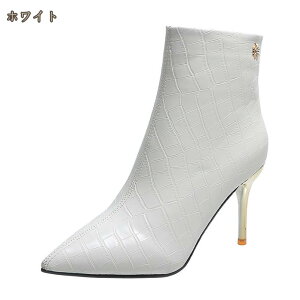 V[gu[c fB[X 8cmq[ |CebhgD ₷ nCq[ Gi ^ ANu[c u[eB[ r уu[c E₷ ZNV[ H t ~ Ȃ sq[