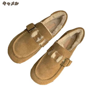 h {A N y JV Xb| JWA   ӂӂ y ₷  킹₷ [gV[Y h ɂȂ h n t@[ {A 