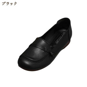 500�~OFF�N�[�|�� �p���v�X �؂��� �_�炩 �E�H�[�L���O�V���[�Y ���f�B�[�X �X���b�|�� �R���p�N�g �����₷�� �ʋC�� �ɂ��Ȃ� �����d�� �ʋ� �t�H�[�}�� ���[�t�@�[�p���v�X ��̓� �s��