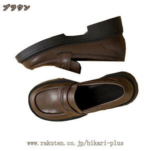 1000�~OFF�N�[�|�� ���[�t�@�[ ���f�B�[�X ���q �w�� �_�炩�� �w���C �t�H�[�}�� �p���v�X ���[�q�[�� ���E���h�g�D ���ꂢ�� �؂��� �t���b�g�V���[�Y ���J�V�� ���̎q ���킢�� ���r �q�[