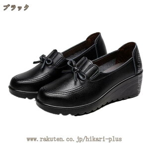 500�~OFF�N�[�|�� �p���v�X �؂��� �_�炩 �E�H�[�L���O�V���[�Y ���f�B�[�X �X���b�|�� �R���p�N�g �����₷�� �ʋC�� �ɂ��Ȃ� �����d�� �ʋ� �t�H�[�}�� ���[�t�@�[�p���v�X ��̓� �s��